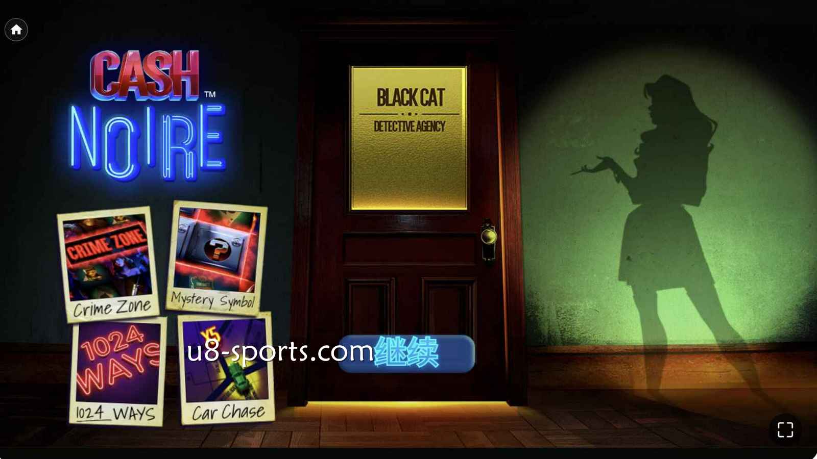 NetEnt电子《现金争锋》试玩平台推荐｜U8体育平台在线试玩指南